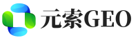 汕尾元索GEO